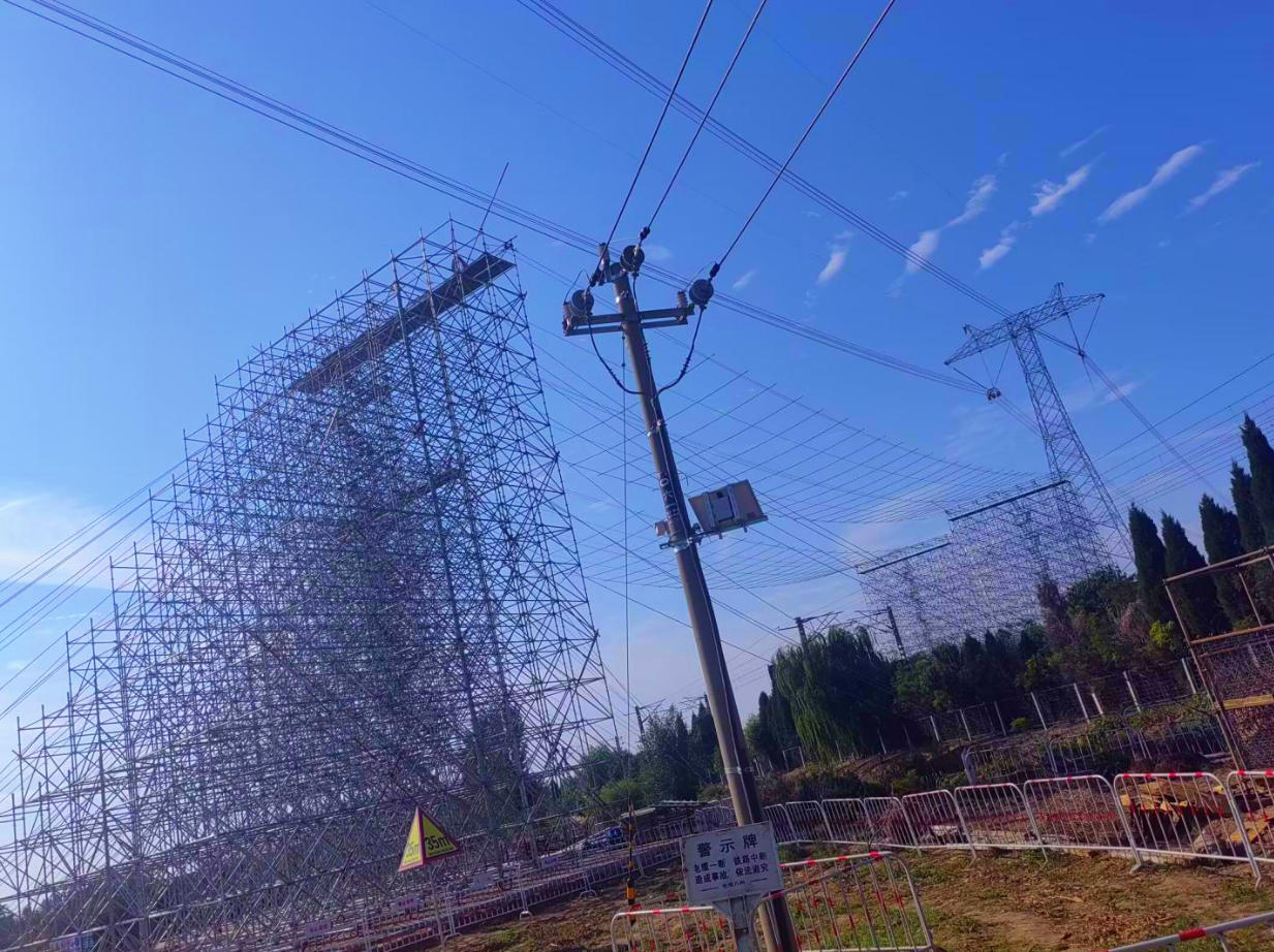 隴東～山東800千伏特高壓直流輸電線路跨越京九鐵路 K473+605 處架設電力線工程