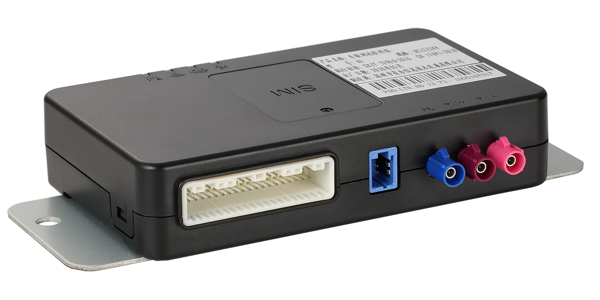 Telematics Control Unit (T-box)
